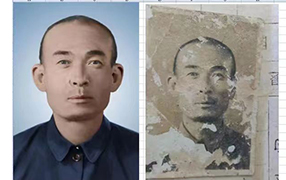 平阴老照片修复-2